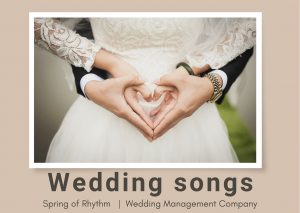 Read more about the article 15 Evergreen Wedding Songs for 2022 to play